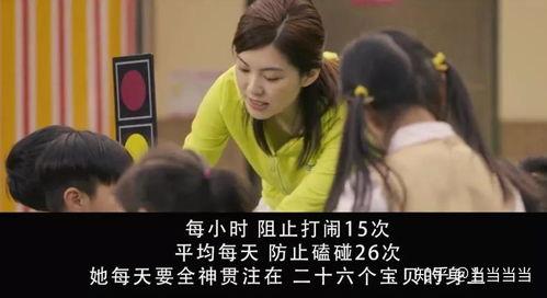 成年人国产兔费视频,成年人娱乐新选择