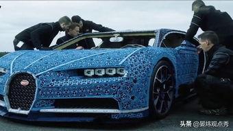 布加迪积木国产开箱视频,匠心独运，再现速度传奇