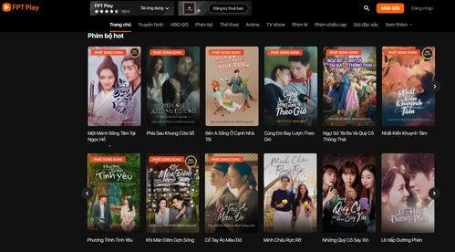 国产官网视频在线观看,在线观看，畅享视听盛宴