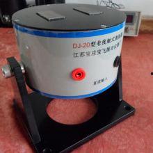 国产激振器视频,创新驱动，品质卓越的国产力量展示