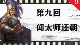 国产酒色在线视频,揭秘国内私密娱乐内容现状