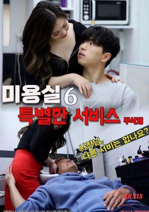 国产三级不卡在线视频,在线观影新体验