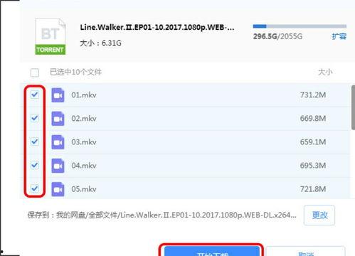 国产福利视频网址,热门网址背后的精彩内容