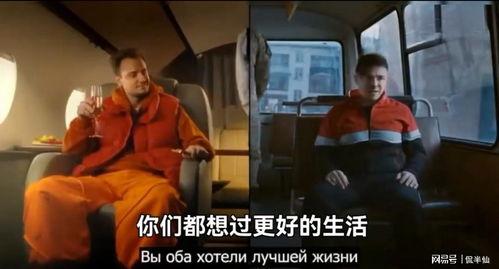 国产讽刺减肥视频