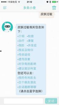 国产小视频推荐,盘点热门短视频，解锁潮流新玩法