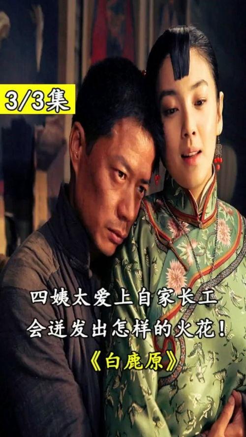 国产凄惨电影解说大全视频,泪点满满，心酸回忆