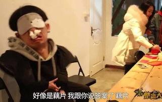 国产整盅大师视频