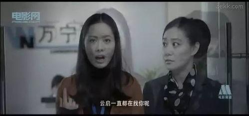 成人国产片杏花视频