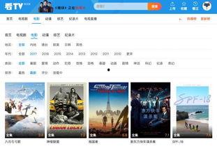 在线资源国产k频道视频,探索中国原创短视频的魅力