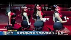 在线热舞视频国产,探索本土舞蹈文化的魅力与活力