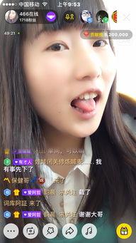 国产奶妈在线视频播放,揭秘网络红人的魅力与争议