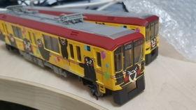 国产电车展示模型视频,创新科技引领未来出行