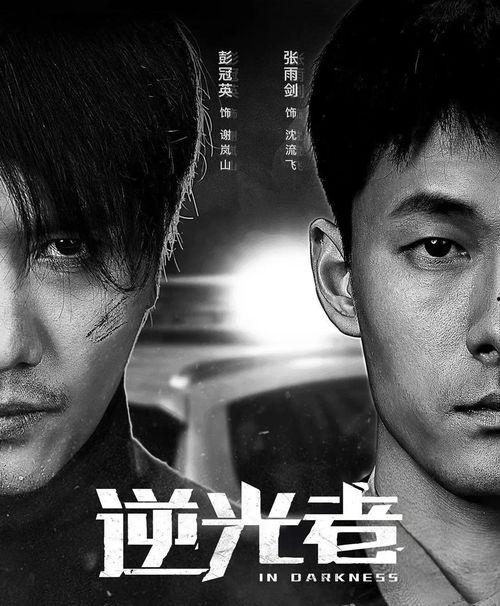 男男gv片视频在线观看国产