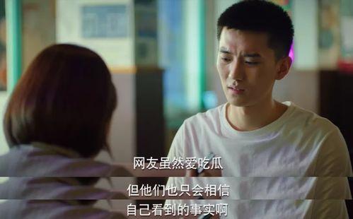 国产剧推荐解说视频下载,跟随解说视频，探索精彩剧集之旅