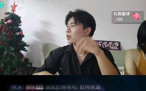 国产撒尿视频vk