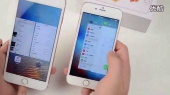 国产sv免费视频,揭秘国内短视频平台的魅力与挑战 第3张 国产sv免费视频,揭秘国内短视频平台的魅力与挑战 第3张