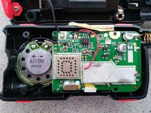 国产对讲机使用方法视频,视频教程精华概述 第2张 国产对讲机使用方法视频,视频教程精华概述 第2张