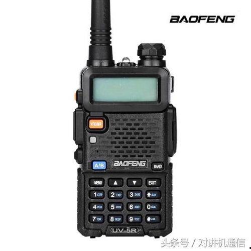 国产对讲机使用方法视频,视频教程精华概述 第3张 国产对讲机使用方法视频,视频教程精华概述 第3张