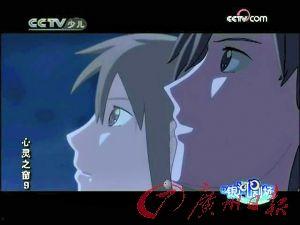 国产动画抄袭视频,揭秘抄袭视频背后的真相