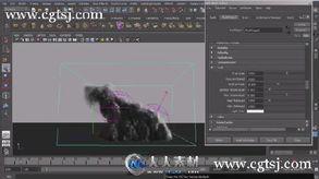 玛雅视频狂野国产  第3张