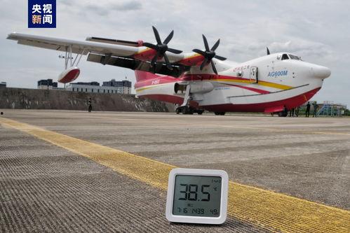 国产单兵飞行器实验视频,空中翱翔，未来战场新利器  第3张