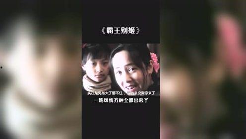 国产欧美视频搞笑特效,搞笑特效大集合