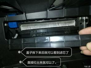 国产空调分解视频下载,从分解视频看技术创新与制造工艺  第2张