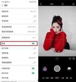 拍视频国产拍拍福利,探索中国短视频创作的无限可能  第2张