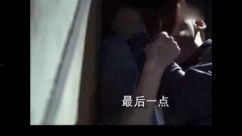 国产精品桃色无档视频  第3张