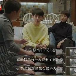 新国产大尺度视频  第3张