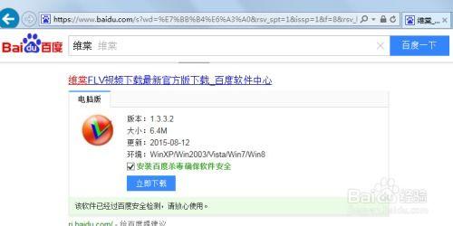 网页版国产小视频下载,轻松获取热门内容  第2张
