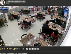 国产360水滴视频全集  第3张