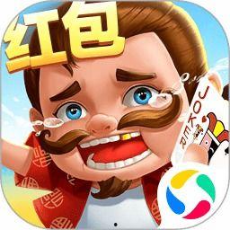 国产真人美女游戏视频  第2张