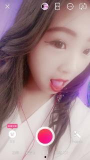 国产极品在线视频朵儿,国产极品在线视频的璀璨之星  第2张