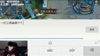 国产高清98视频直播,畅享视听盛宴，尽在指尖流转  第2张