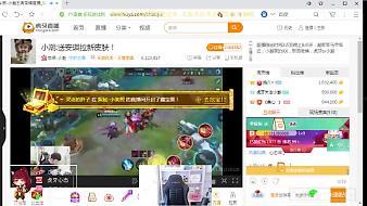 国产高清98视频直播,畅享视听盛宴，尽在指尖流转  第3张