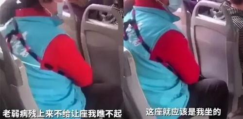 大妈拦公交国产短片视频,国产短片展现温馨日常  第2张