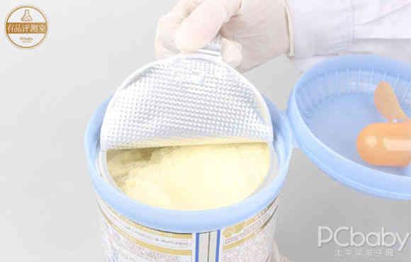 国产羊奶粉测评3段视频  第2张