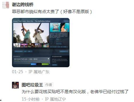 国国产a国产片 视频  第3张