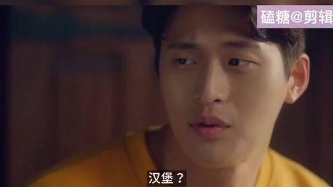 国产短剧高甜片段完整视频,国产短剧高甜片段集锦  第1张