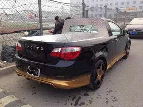 改装国产神车视频  第2张