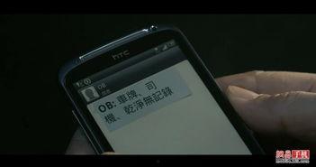 手机版国产免费视频频,手机版热门内容大盘点  第2张