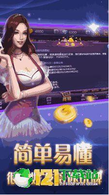 葡京热在线视频国产,国产生态下的影视盛宴  第3张