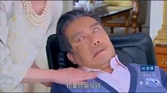 国产剧温馨感人视频,感人至深的温馨故事  第3张