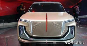 国产汽车前卫视频大全  第2张