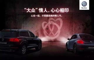 国产小轿车广告语录视频,驾驭未来,尽享品质之旅 第1张 国产小轿车广告语录视频,驾驭未来,尽享品质之旅 第1张