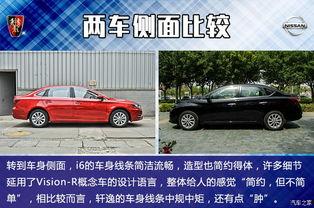 国产小轿车广告语录视频,驾驭未来,尽享品质之旅 第2张 国产小轿车广告语录视频,驾驭未来,尽享品质之旅 第2张