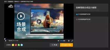 国产精品一线二线视频,一线二线佳作盘点 第3张 国产精品一线二线视频,一线二线佳作盘点 第3张